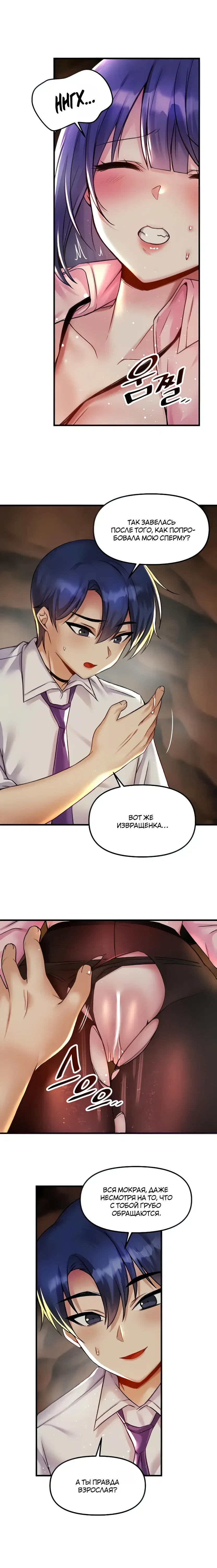 Page 2.001