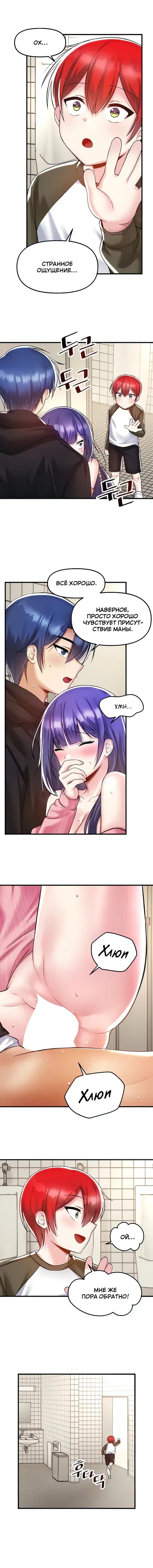 Page 2.001