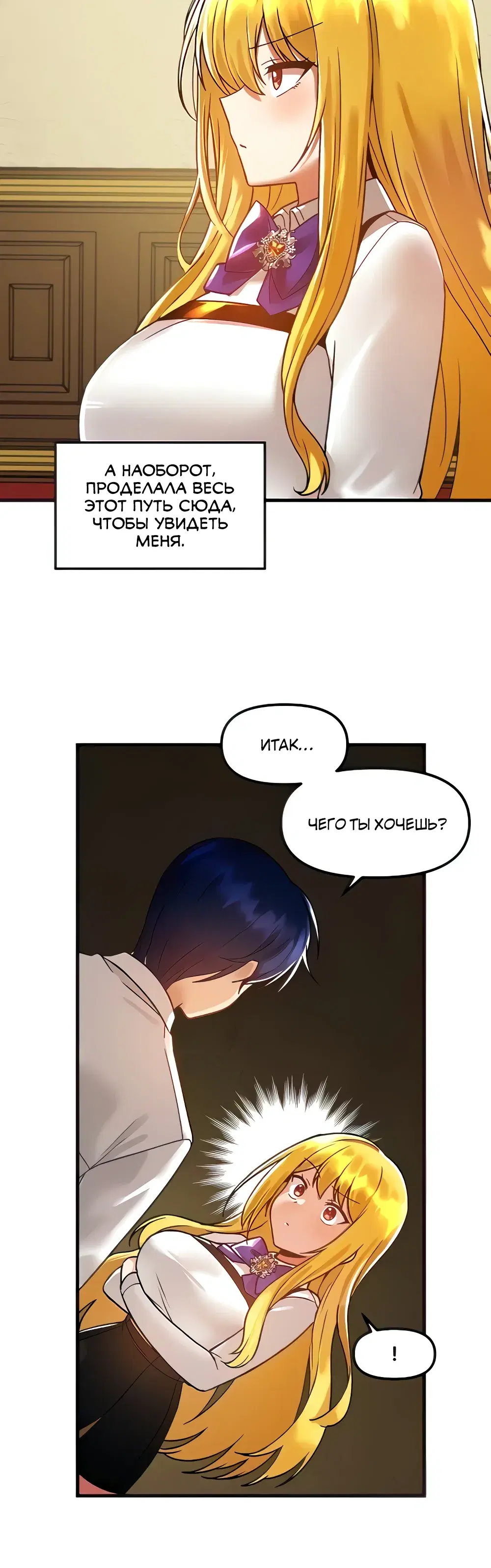 Page 2.001