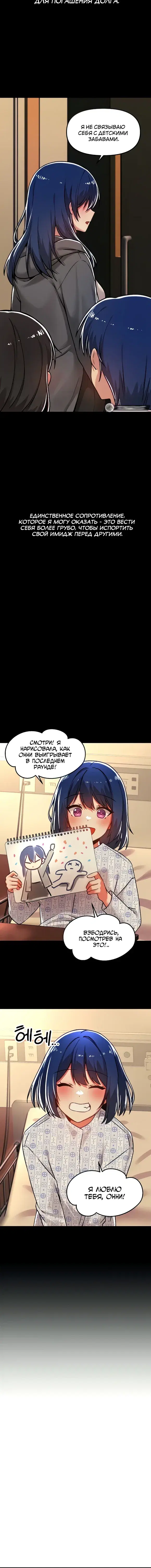 Page 2.001