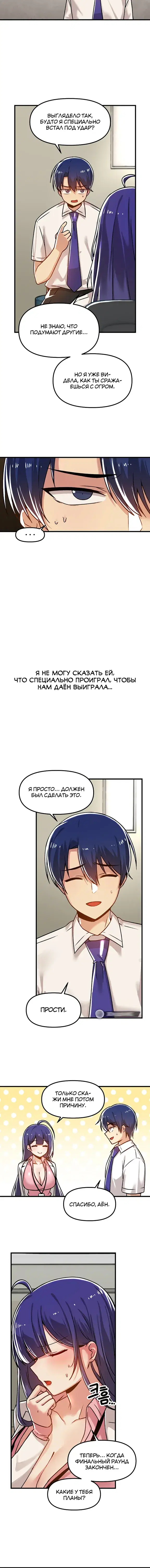 Page 2.001