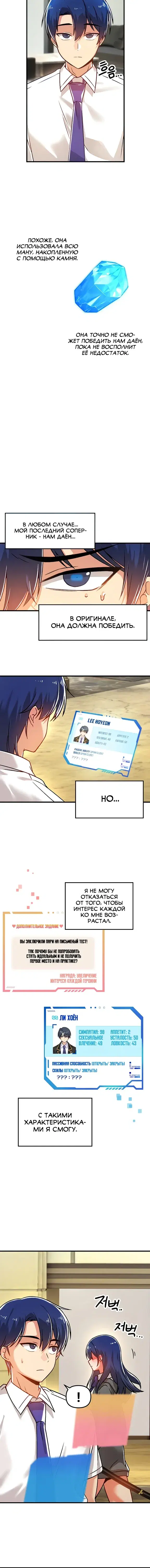 Page 2.001