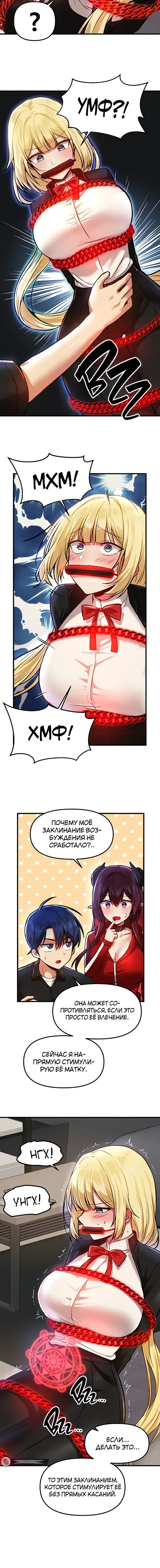 Page 2.001