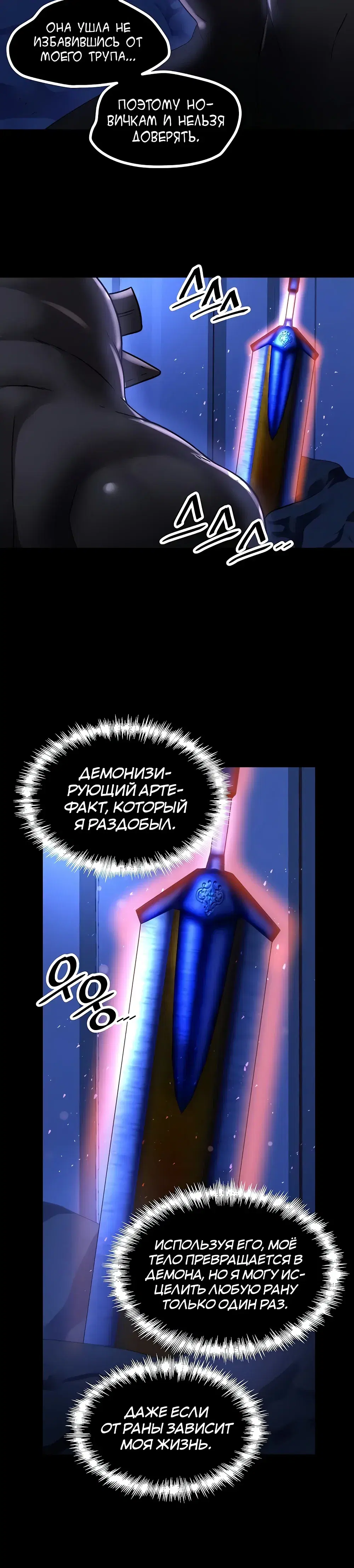 Page 2.001