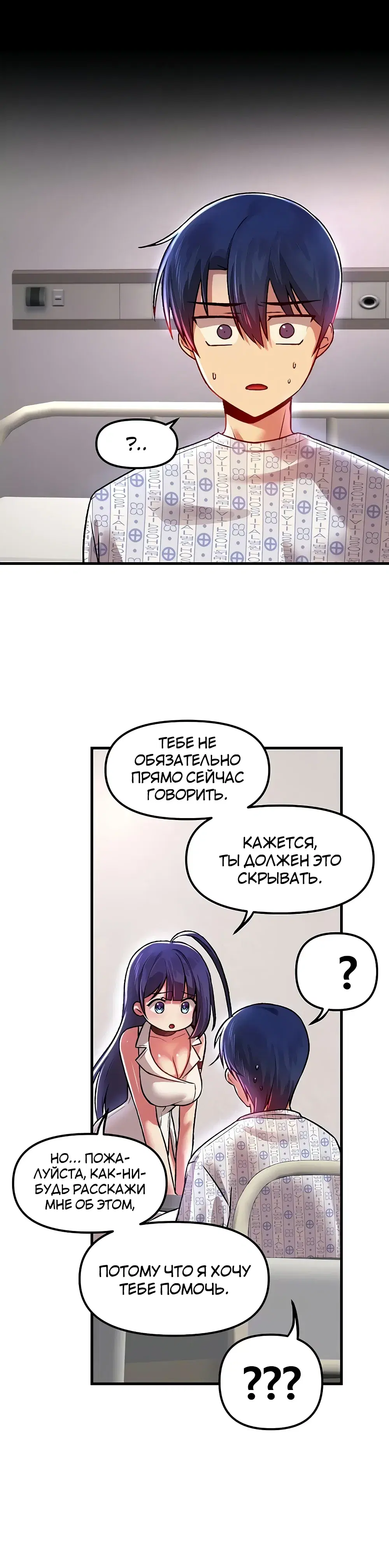 Page 2.001