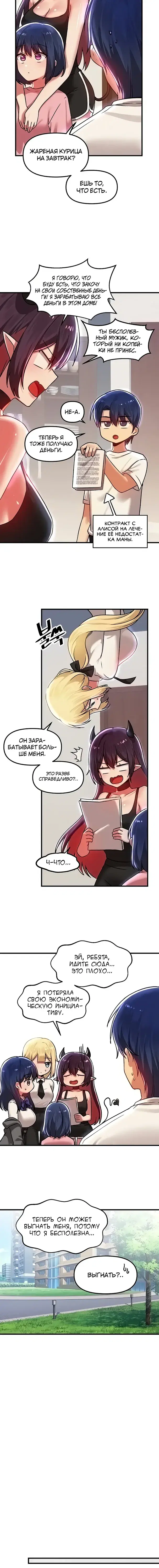 Page 2.001