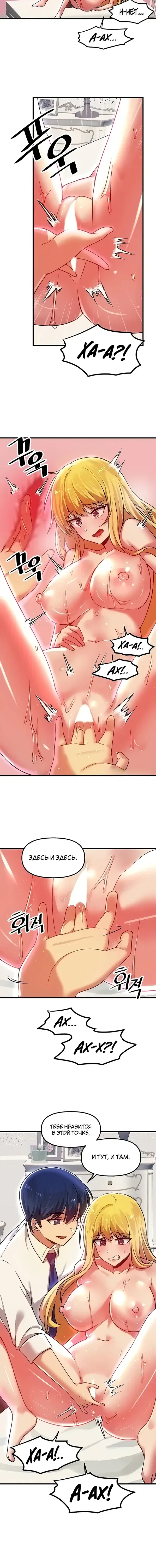 Page 2.001