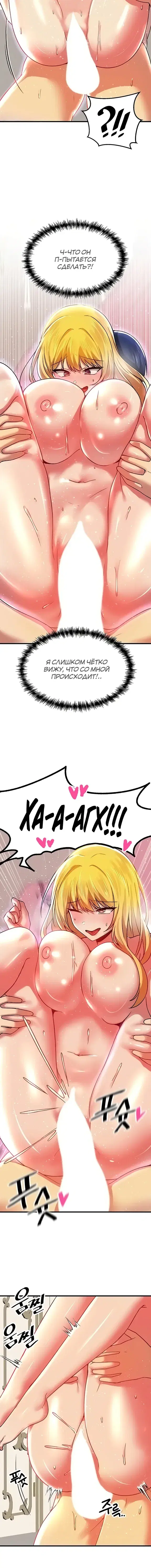 Page 2.001
