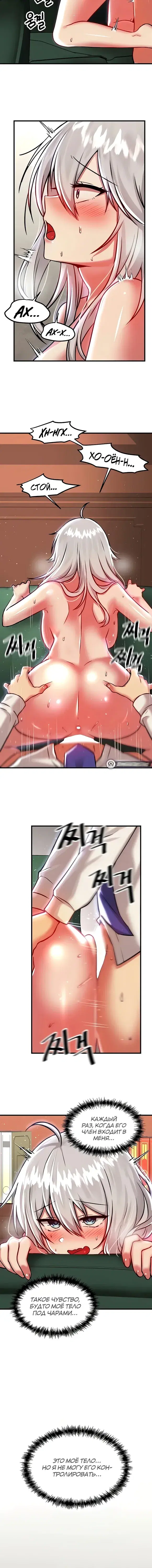 Page 2.001