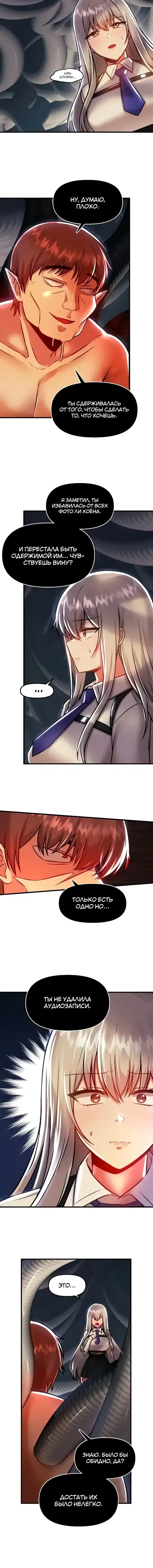 Page 2.001