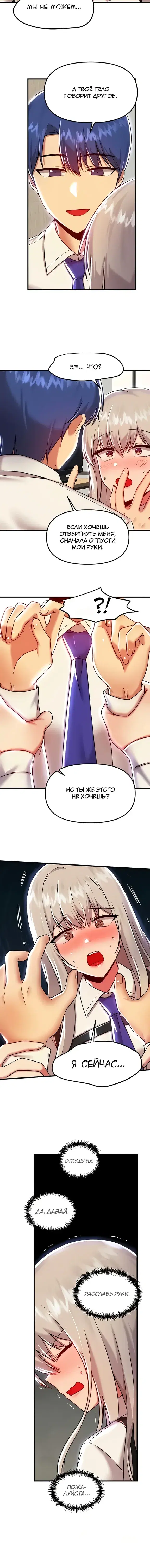 Page 2.001
