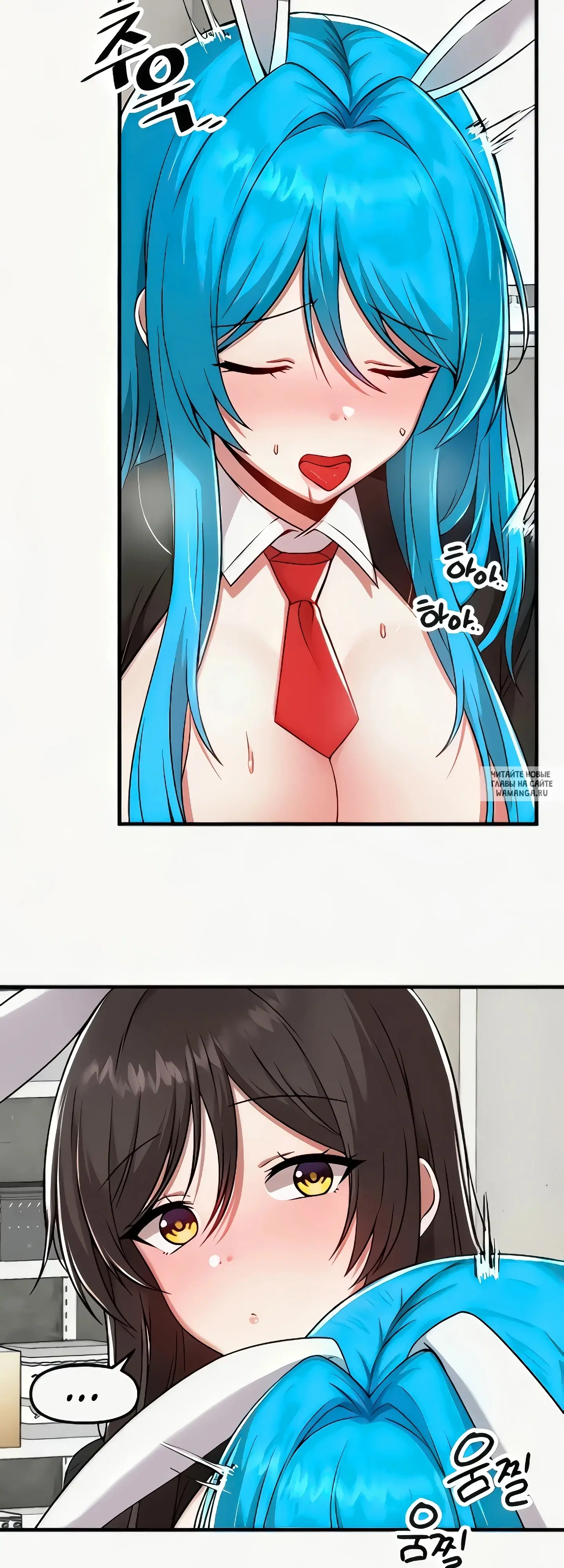 Page 2.000