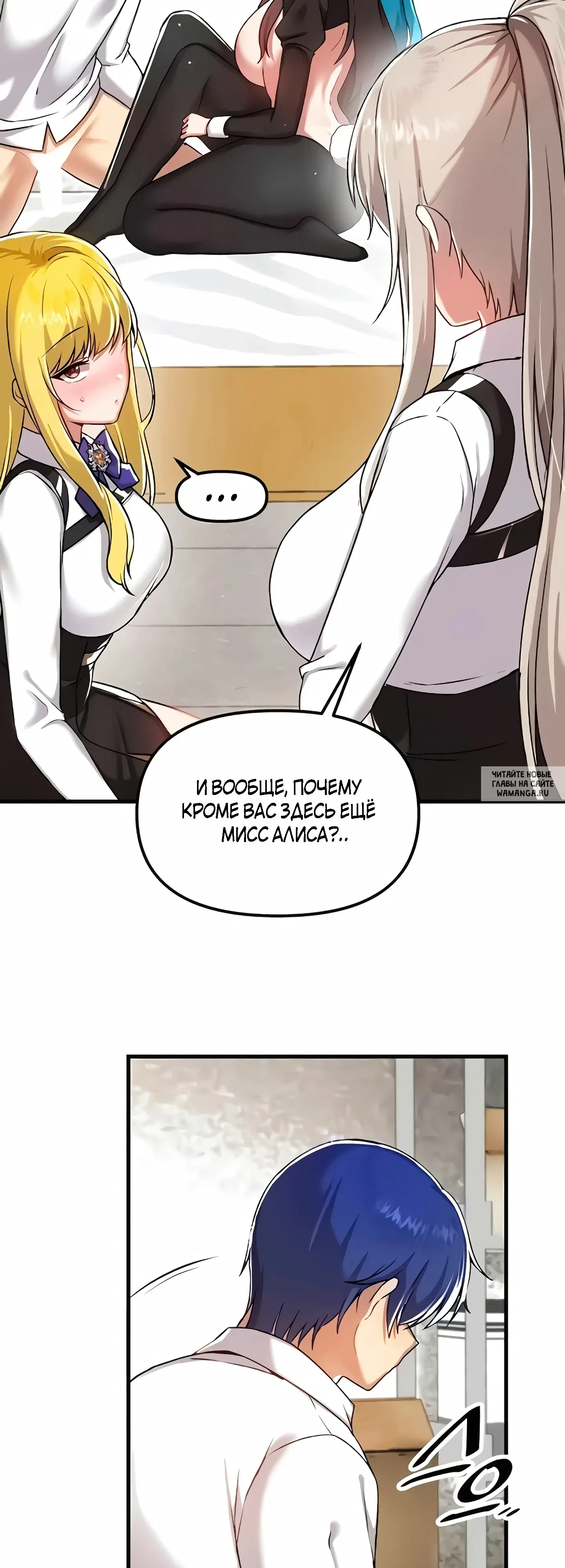 Page 2.000