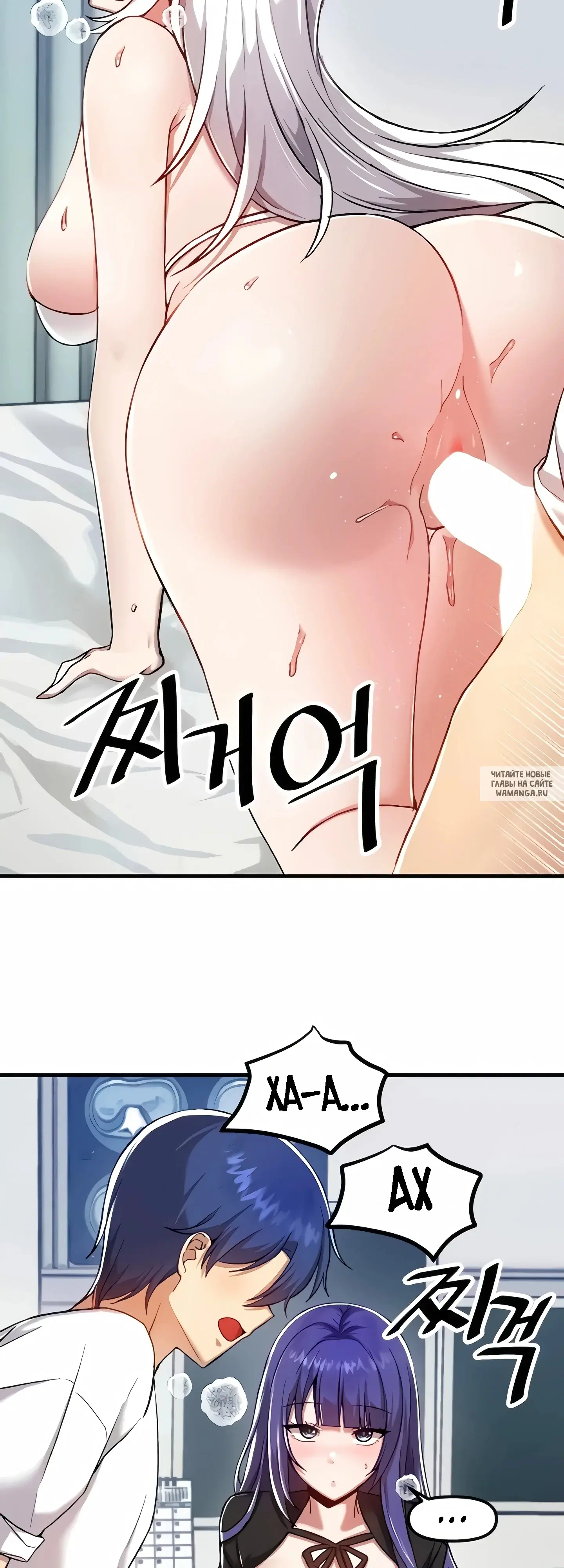 Page 2.000