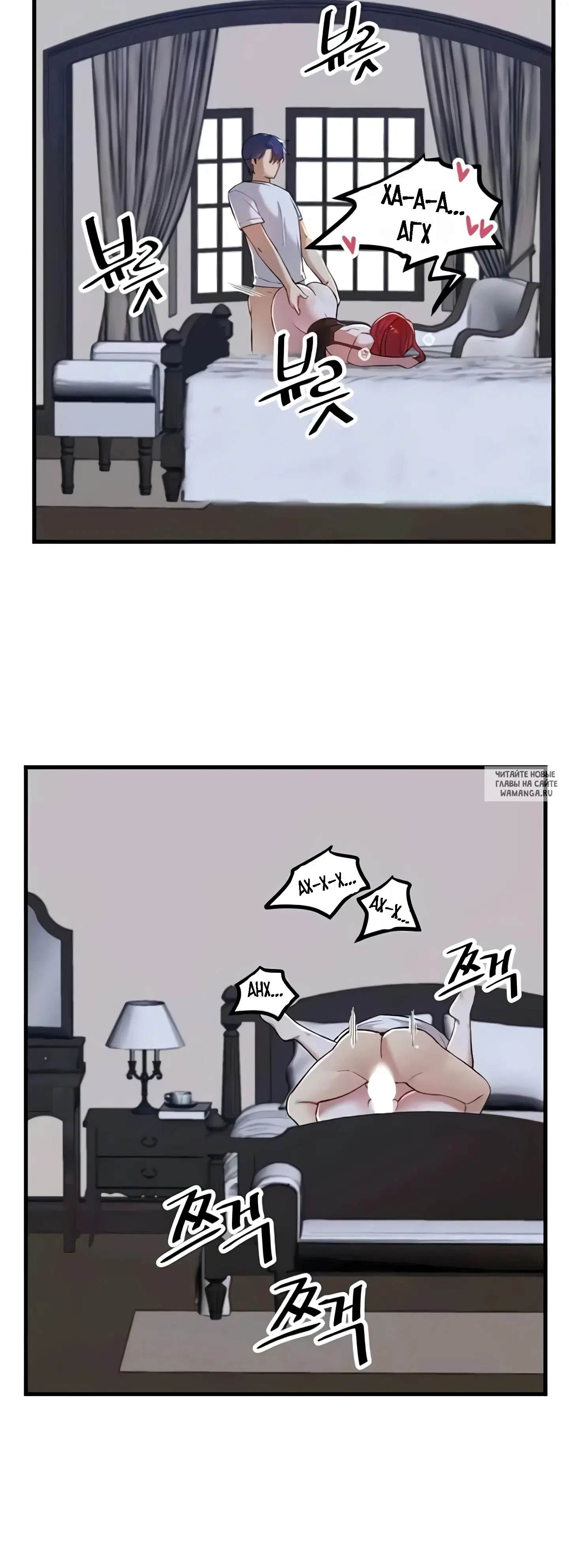 Page 22.000