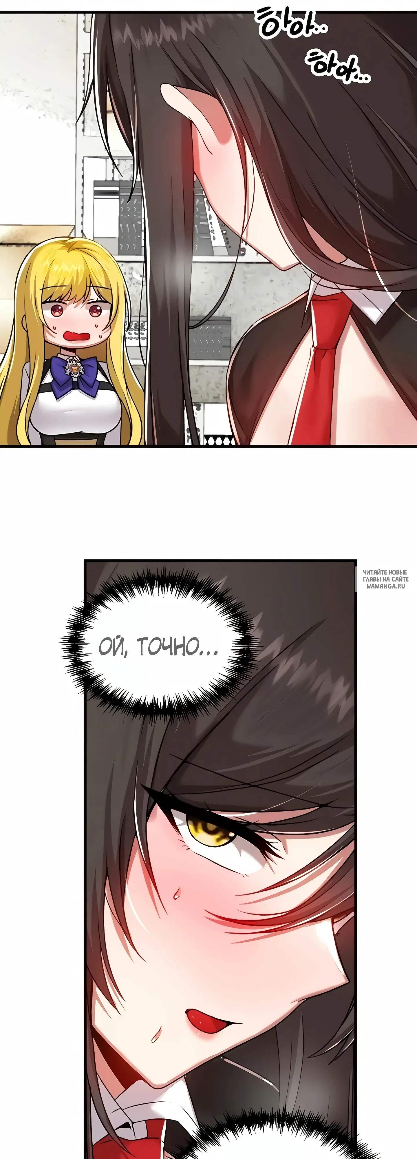 Page 23.000
