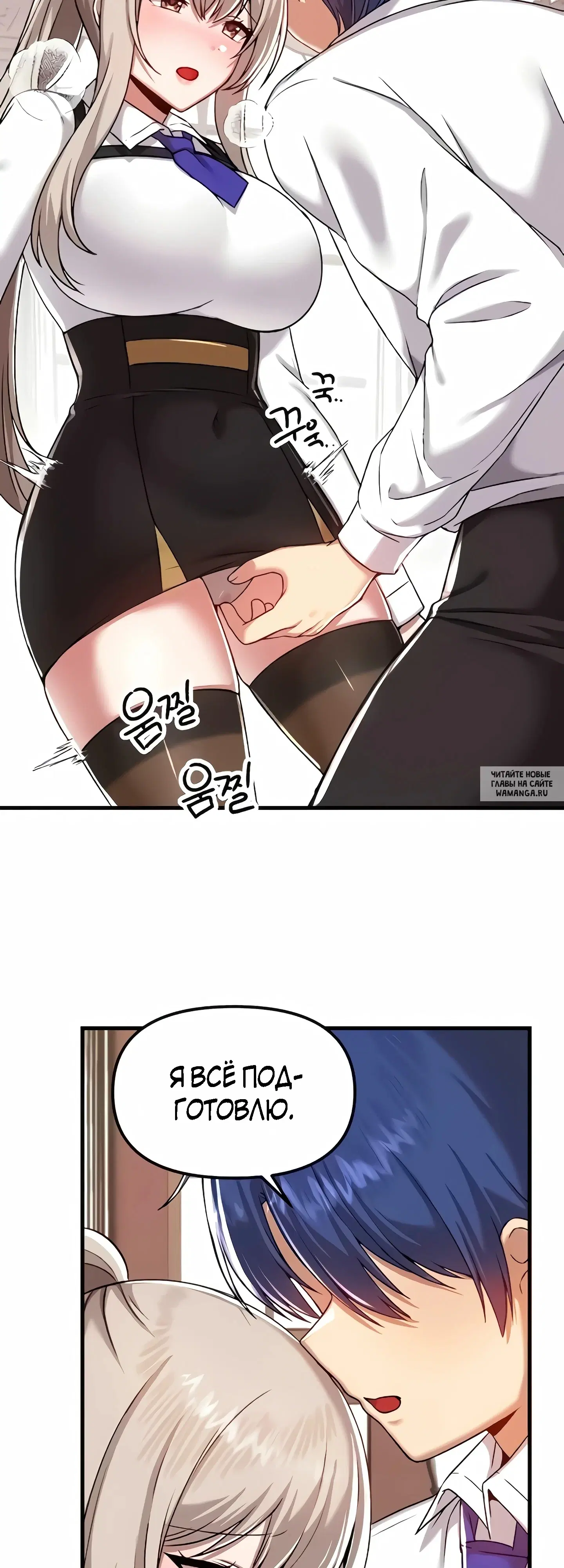 Page 23.000
