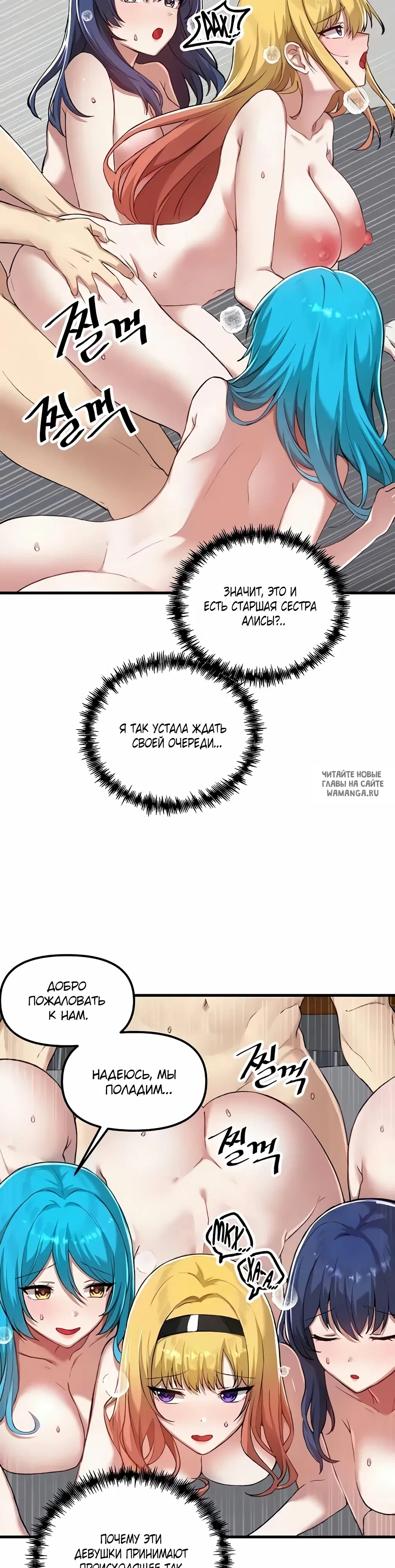 Page 23.000