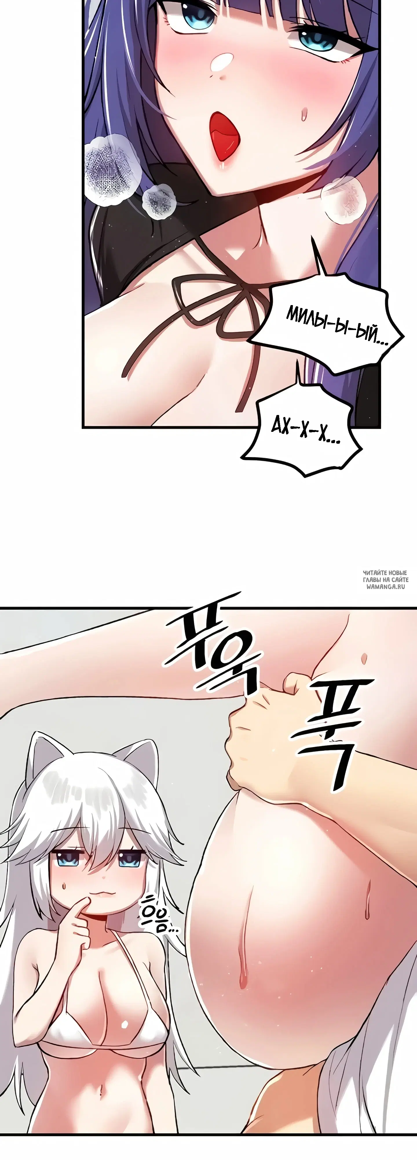 Page 23.000