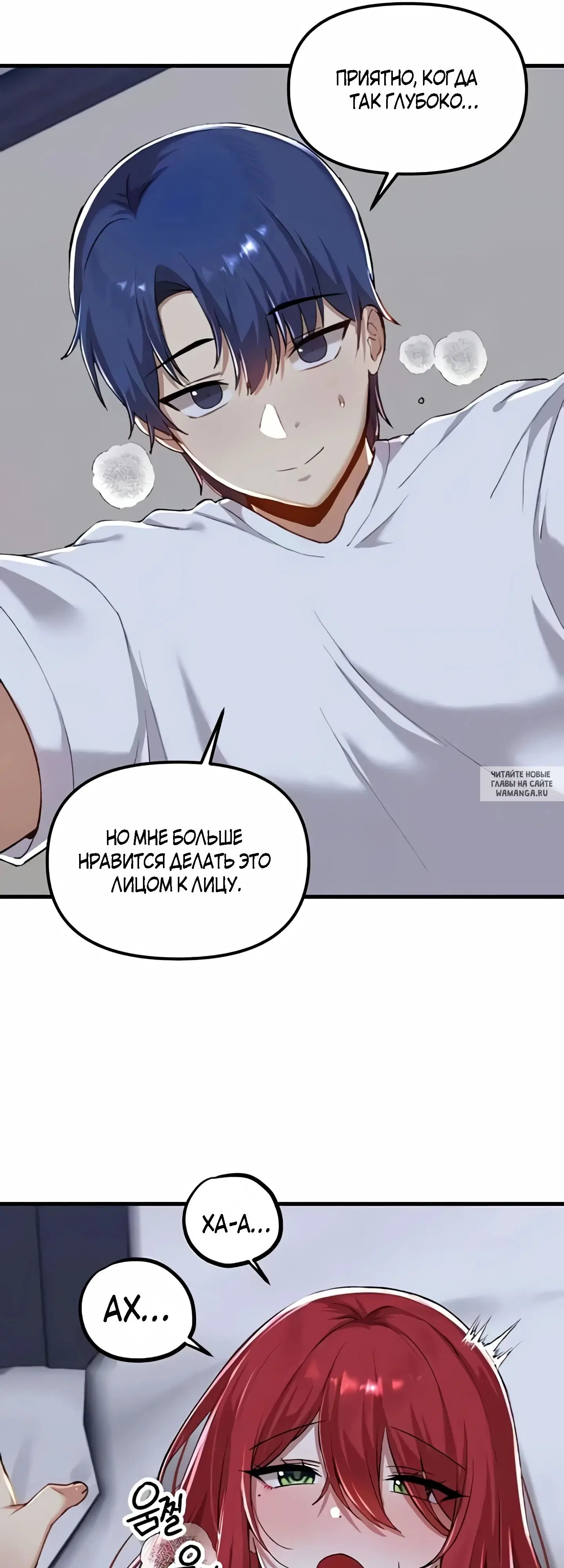 Page 23.000