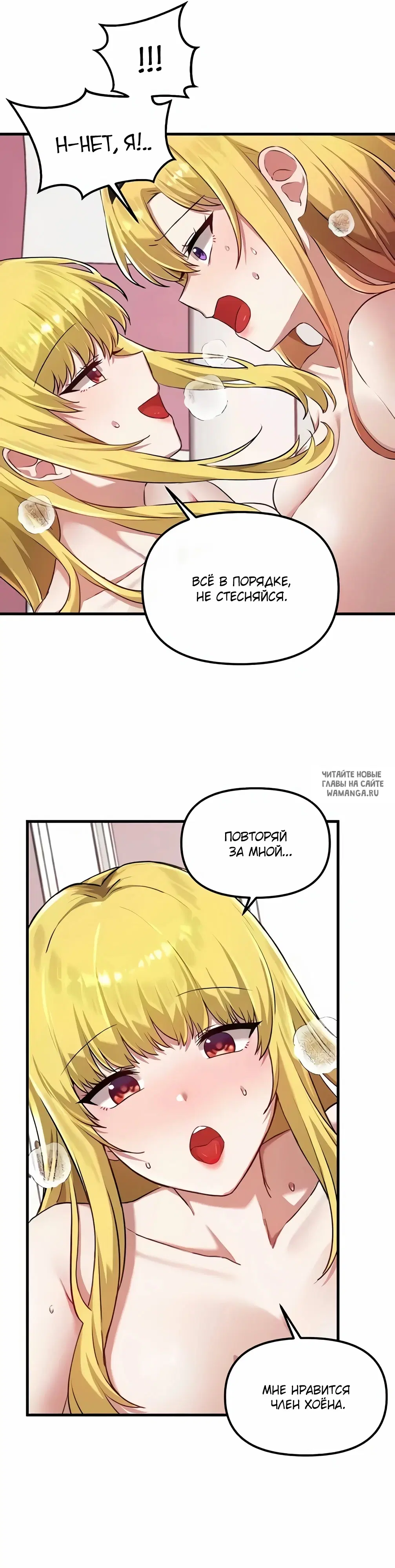Page 23.000