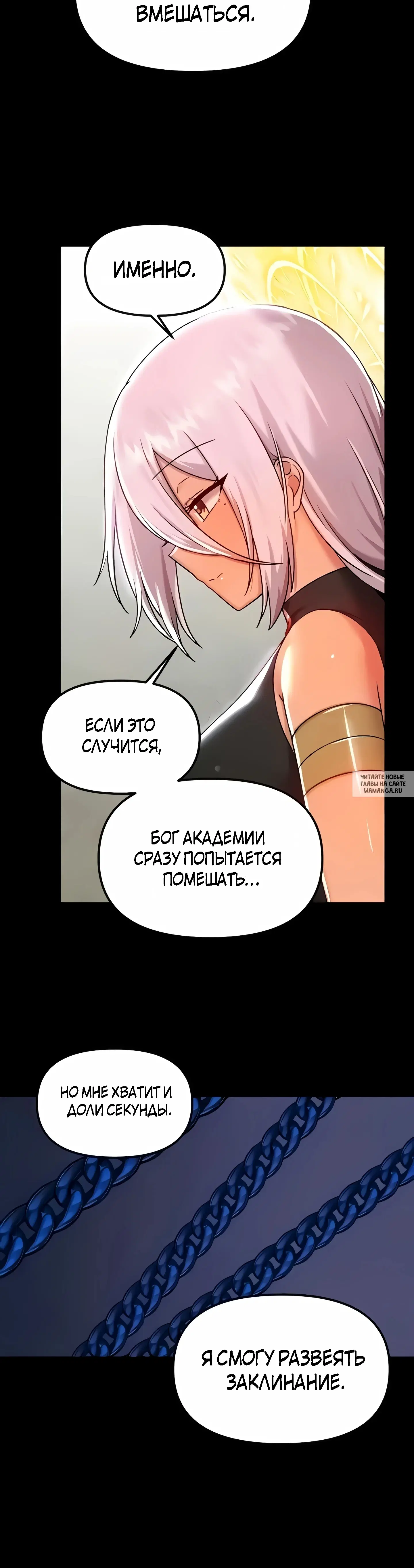Page 34.000