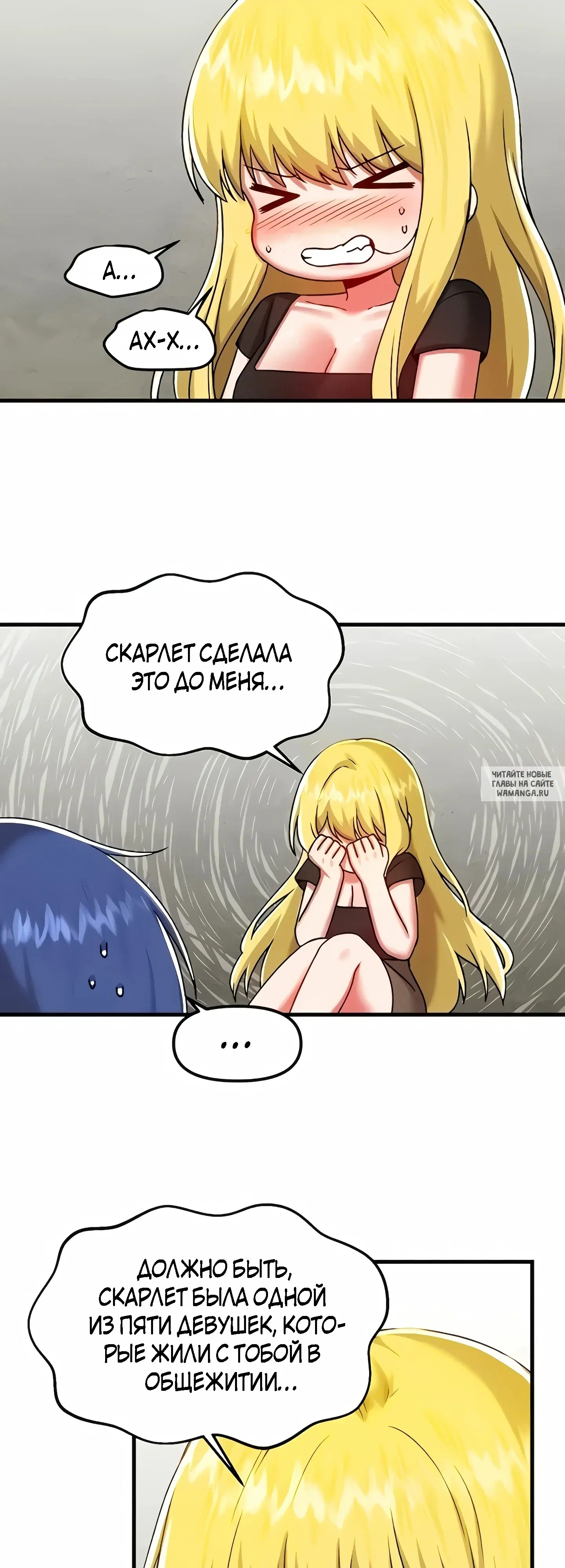 Page 34.000
