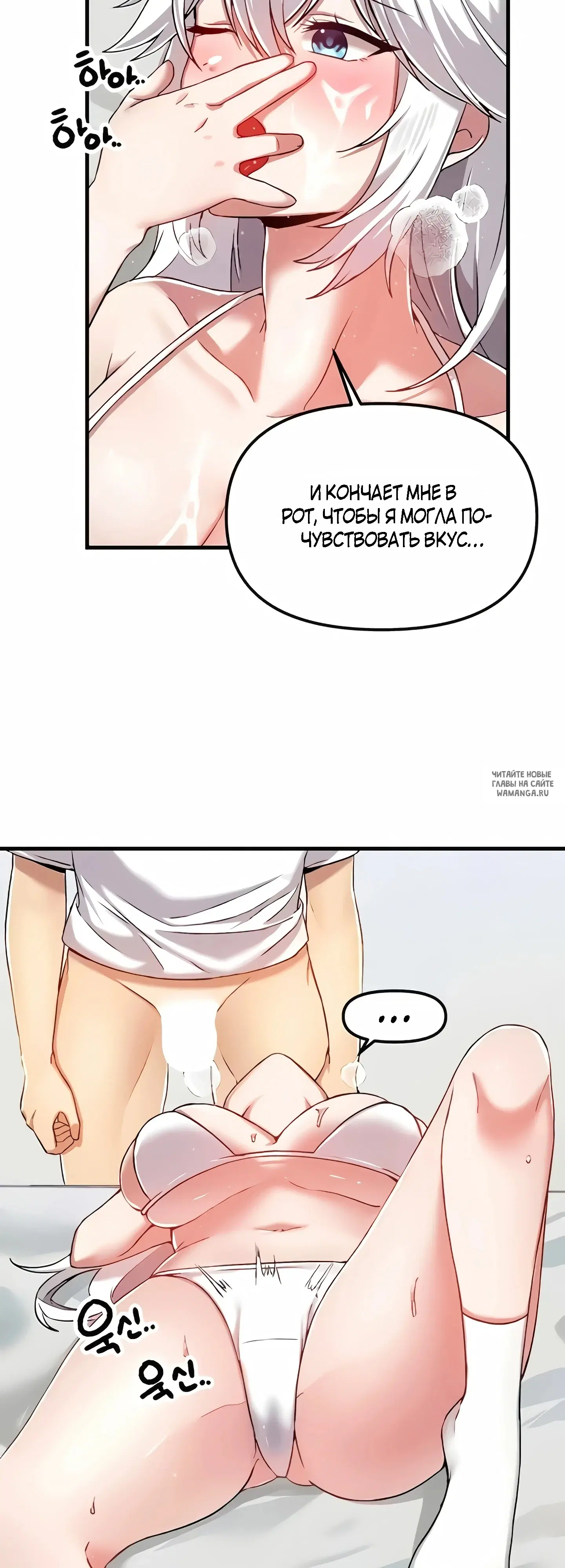 Page 34.000