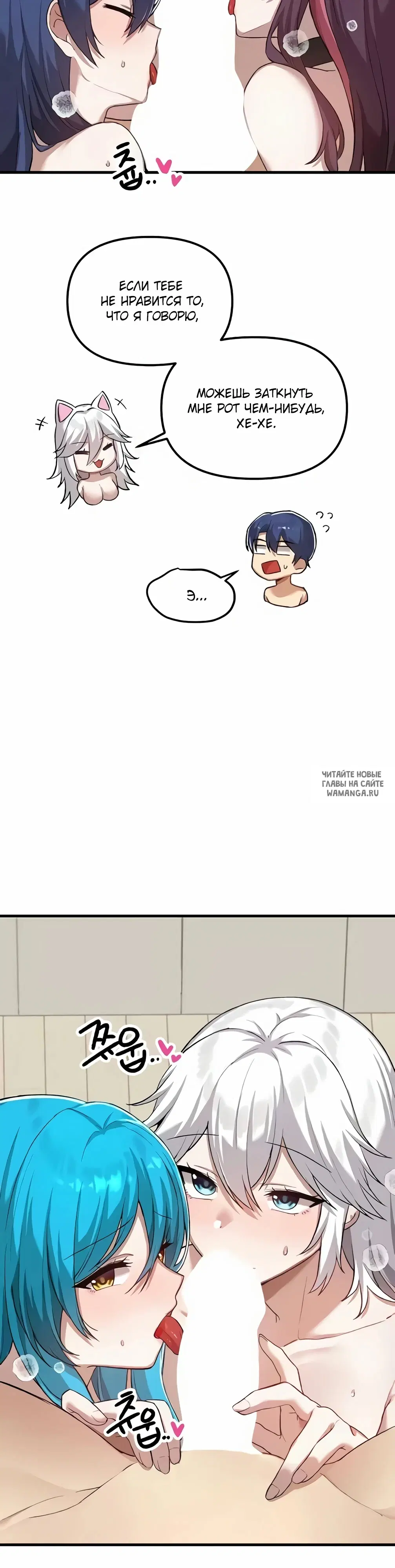 Page 34.000