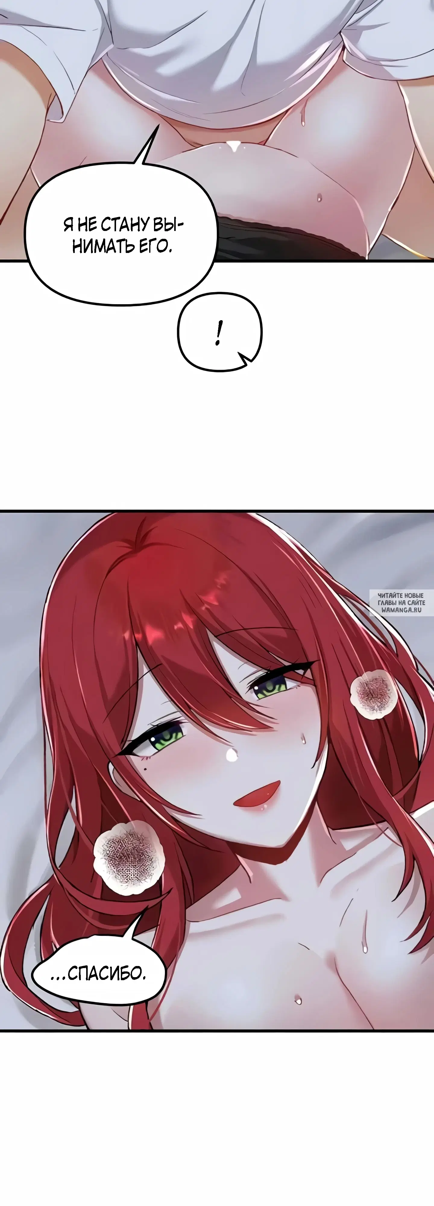 Page 34.000