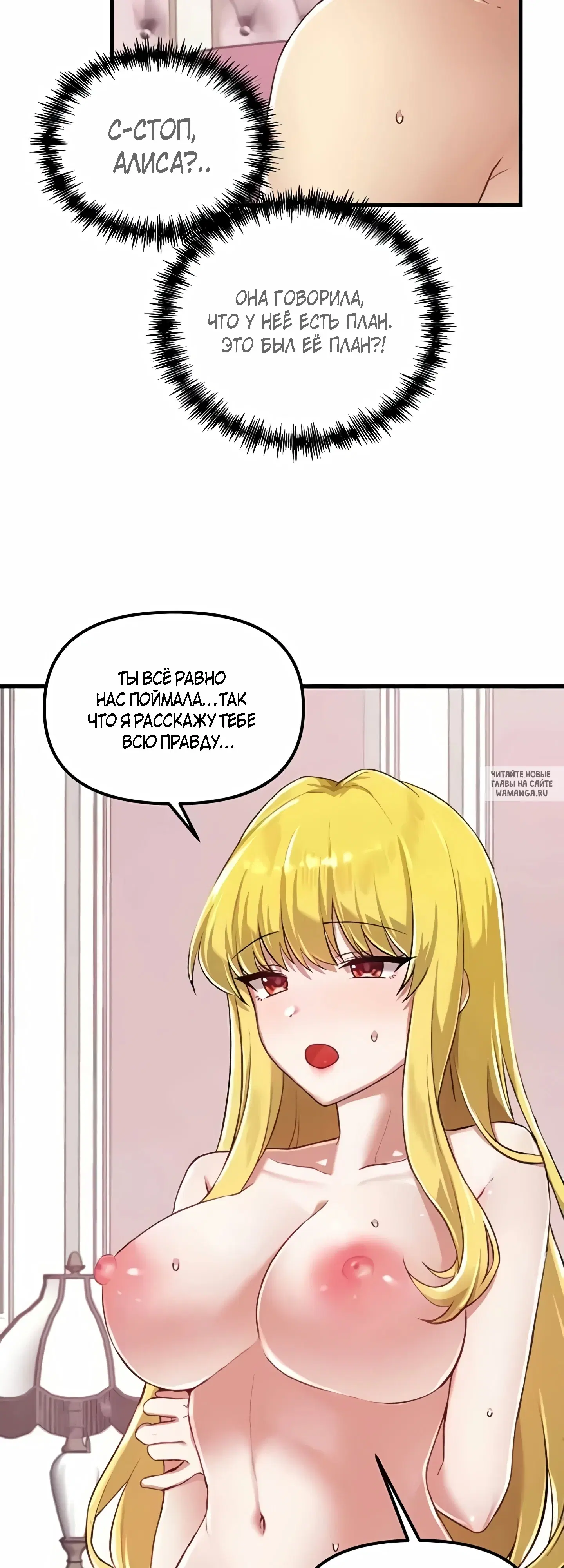 Page 34.000