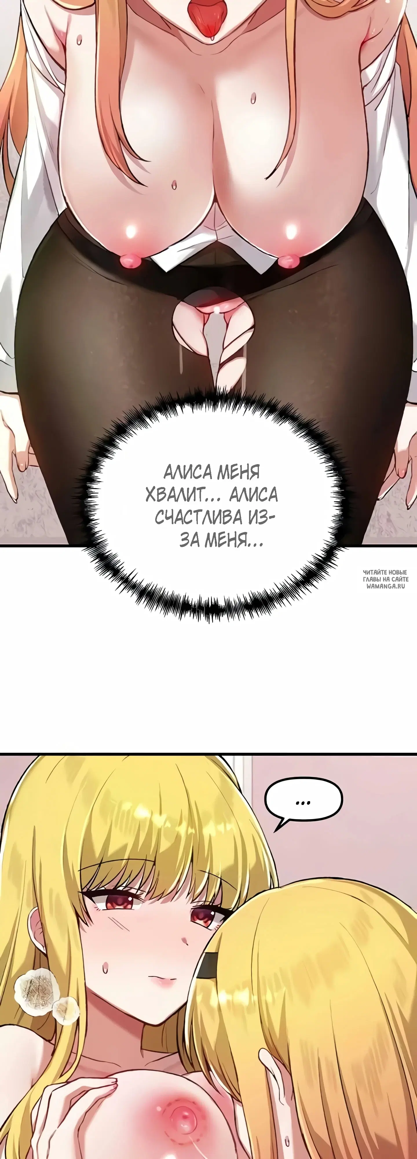 Page 34.000
