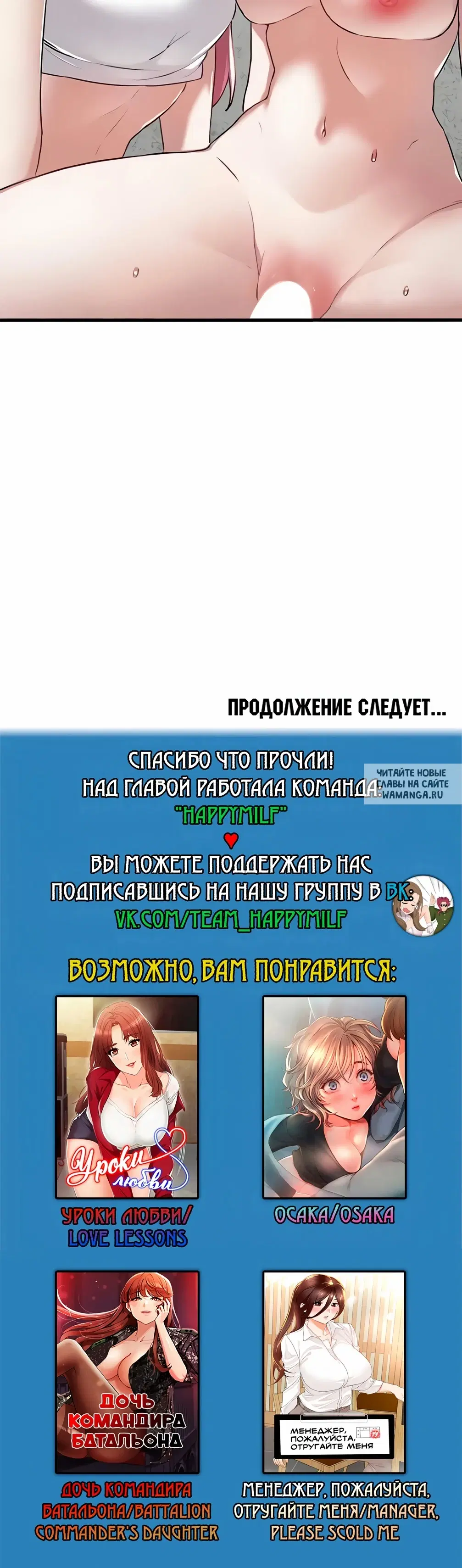 Page 34.000