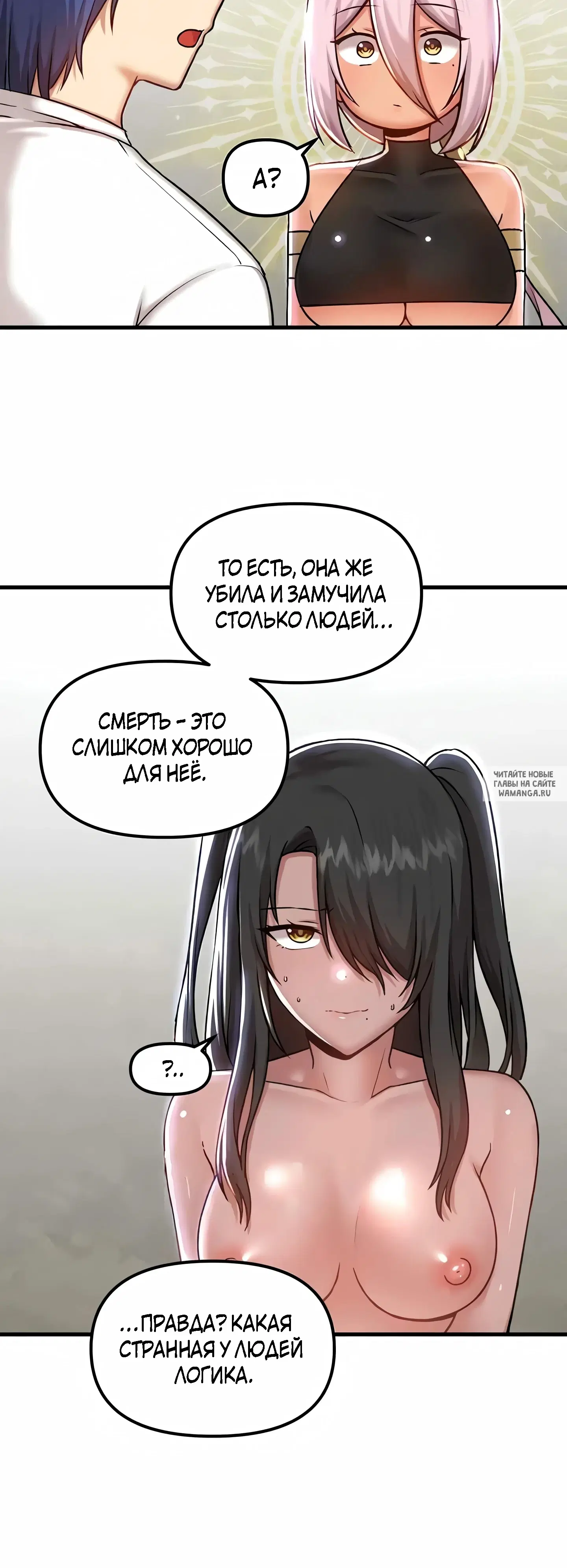 Page 35.000