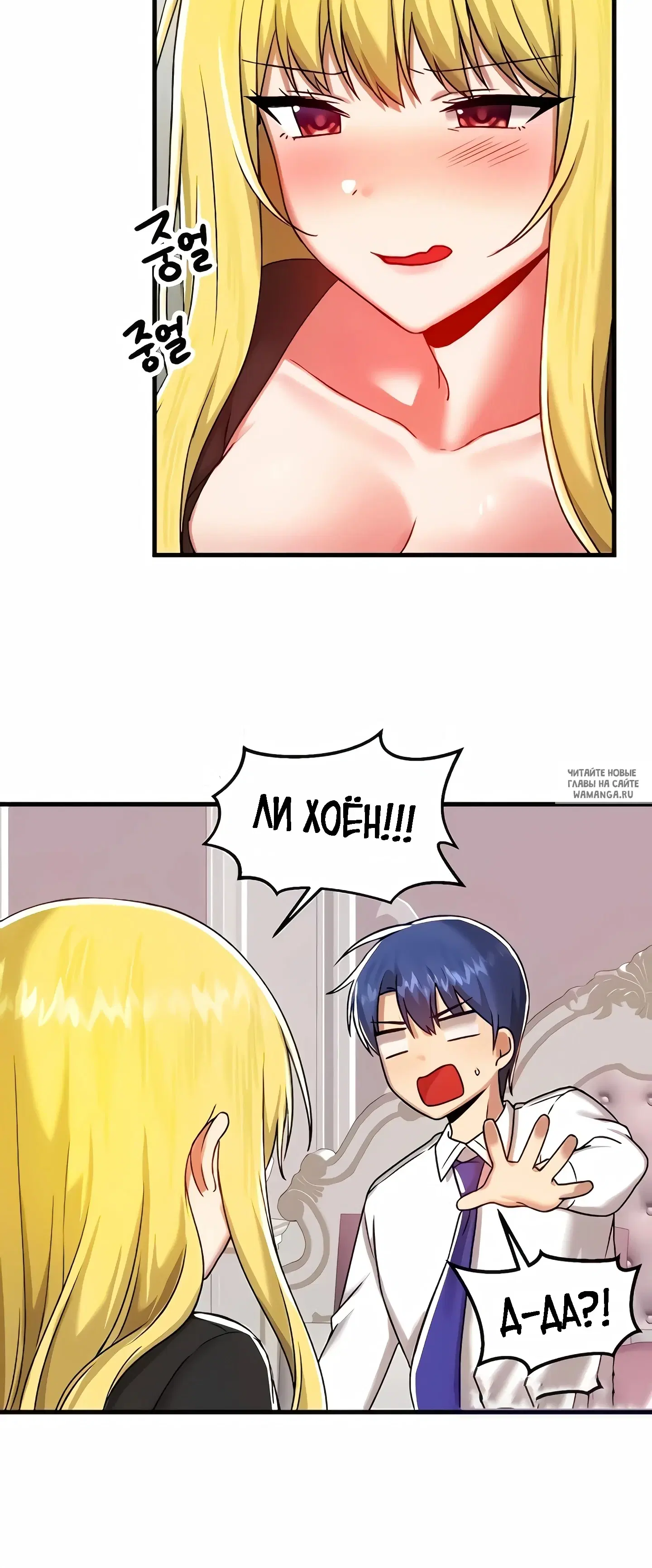 Page 35.000