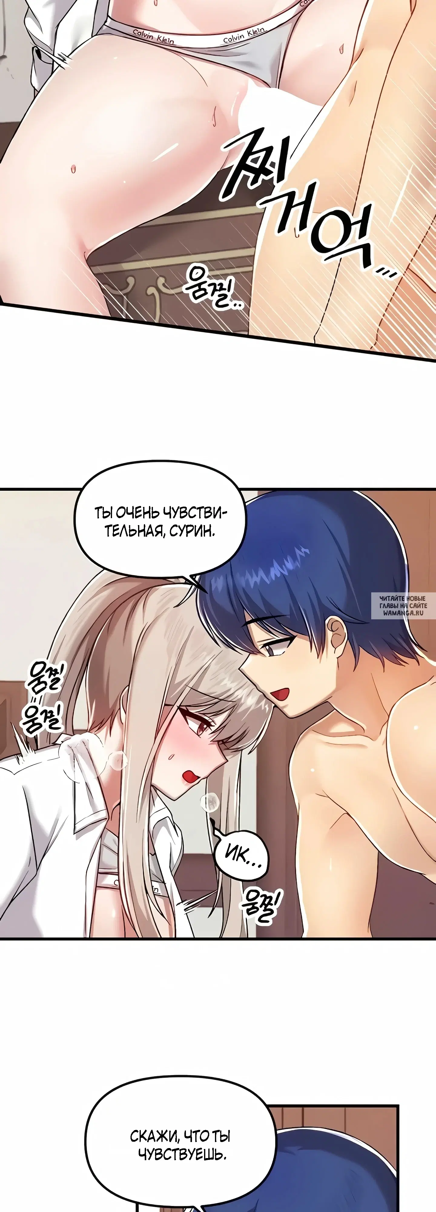 Page 35.000