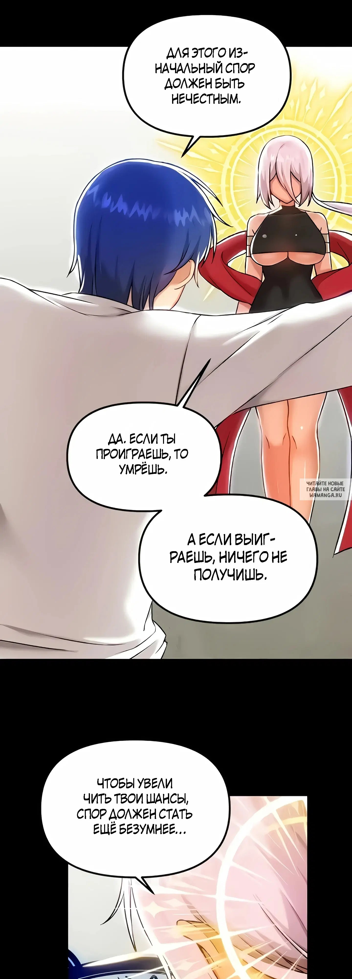 Page 36.000