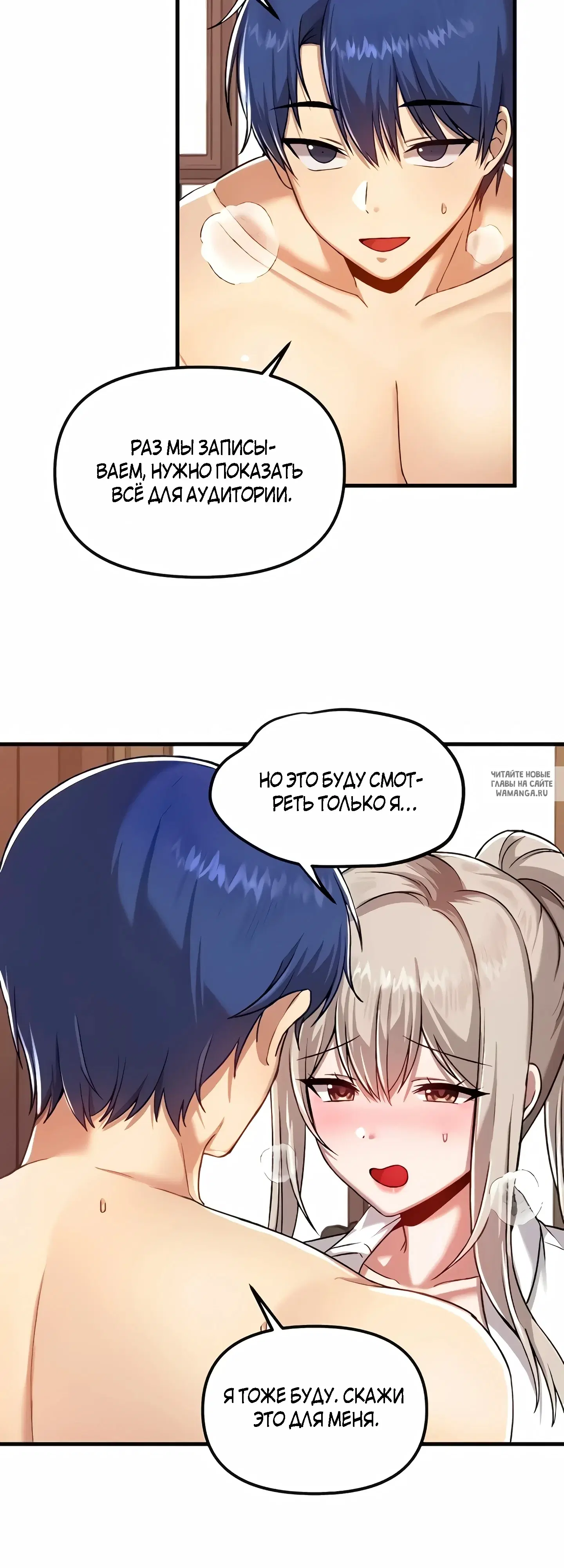 Page 36.000