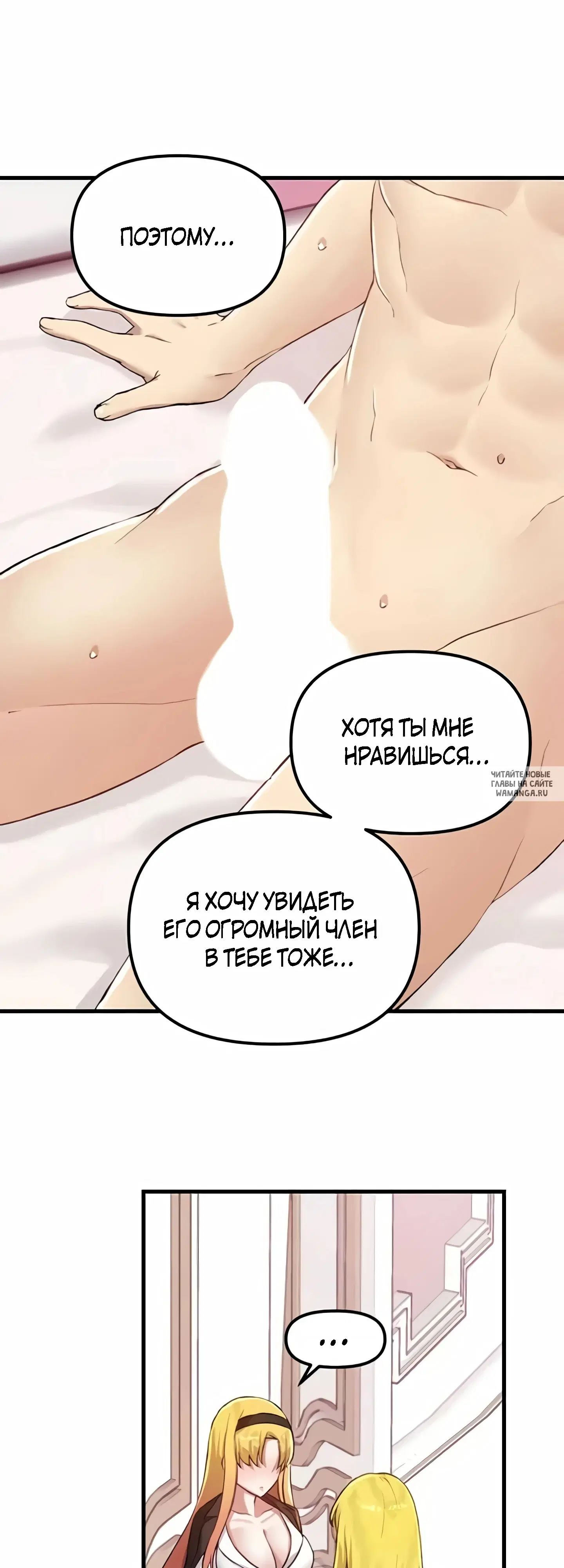 Page 36.000