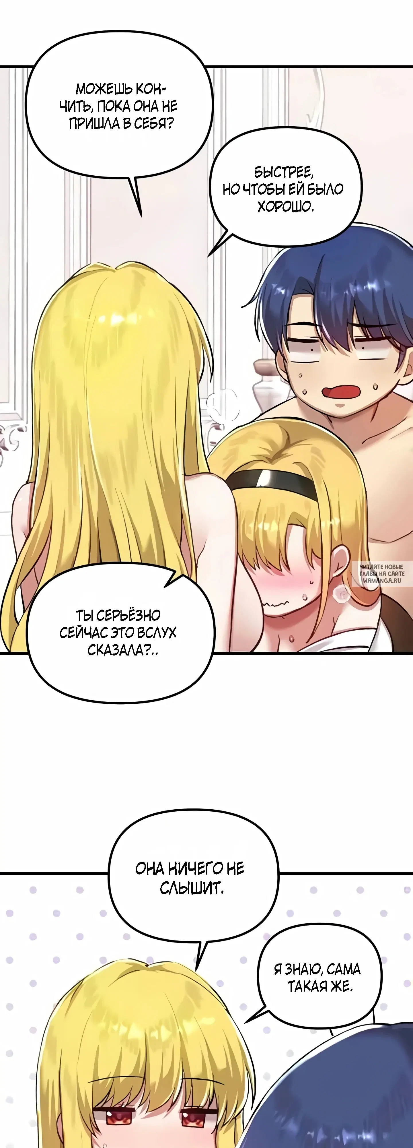 Page 36.000