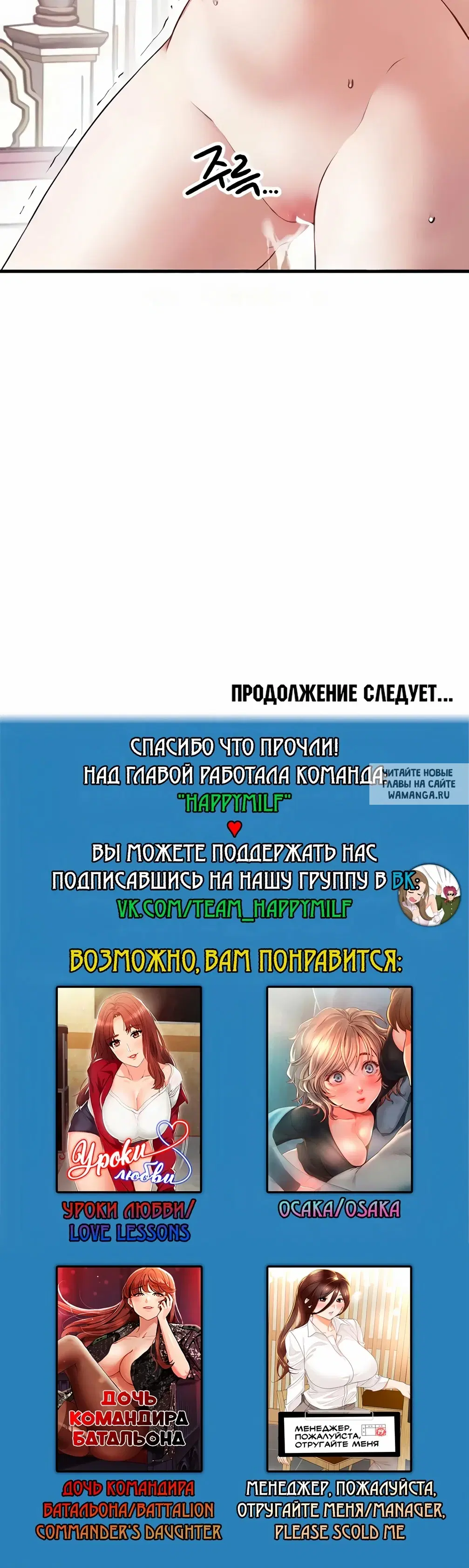 Page 36.000