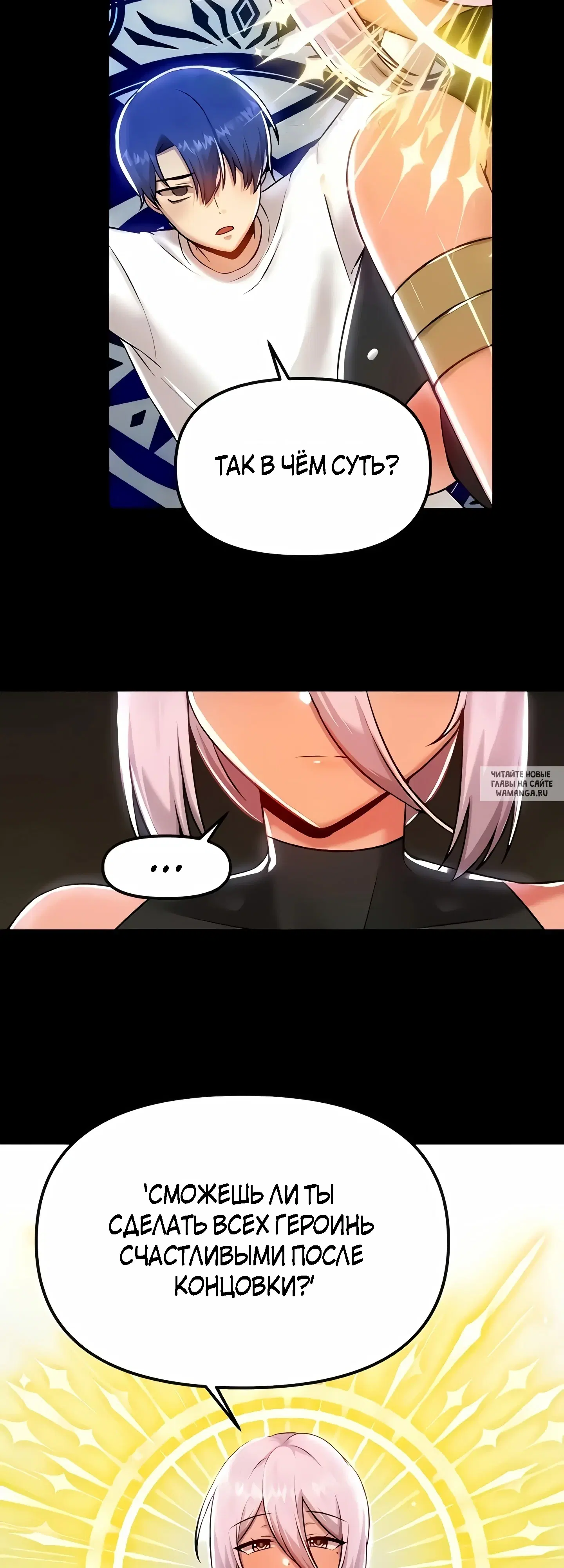 Page 37.000