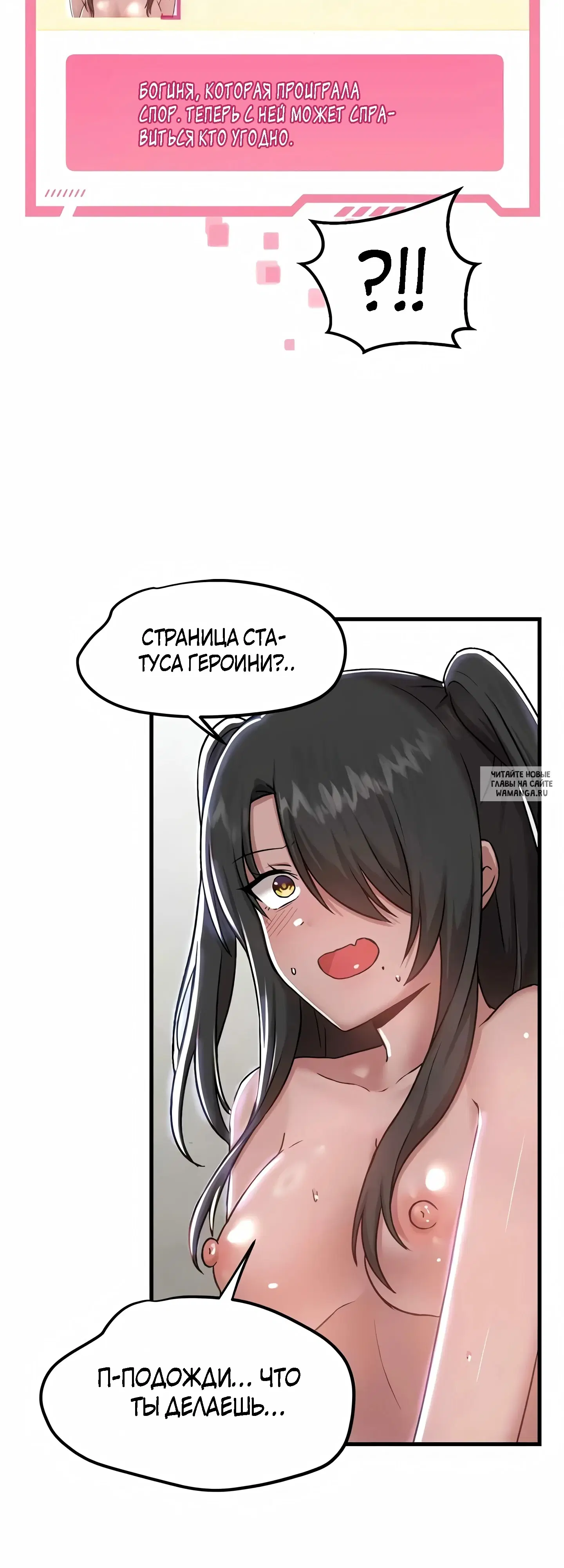 Page 37.000