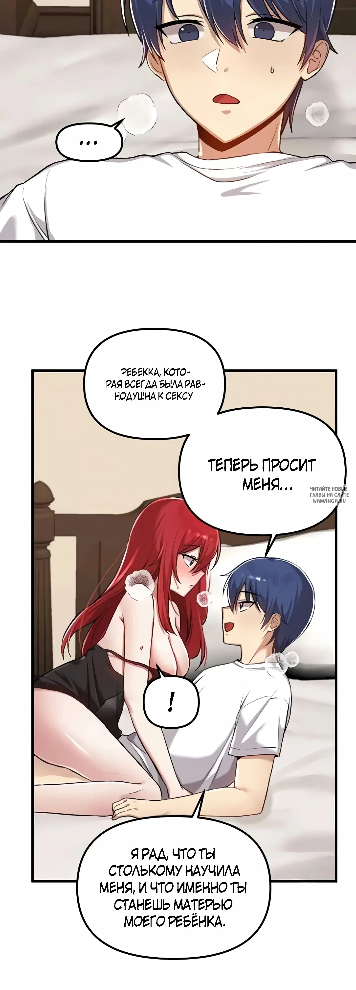 Page 37.000