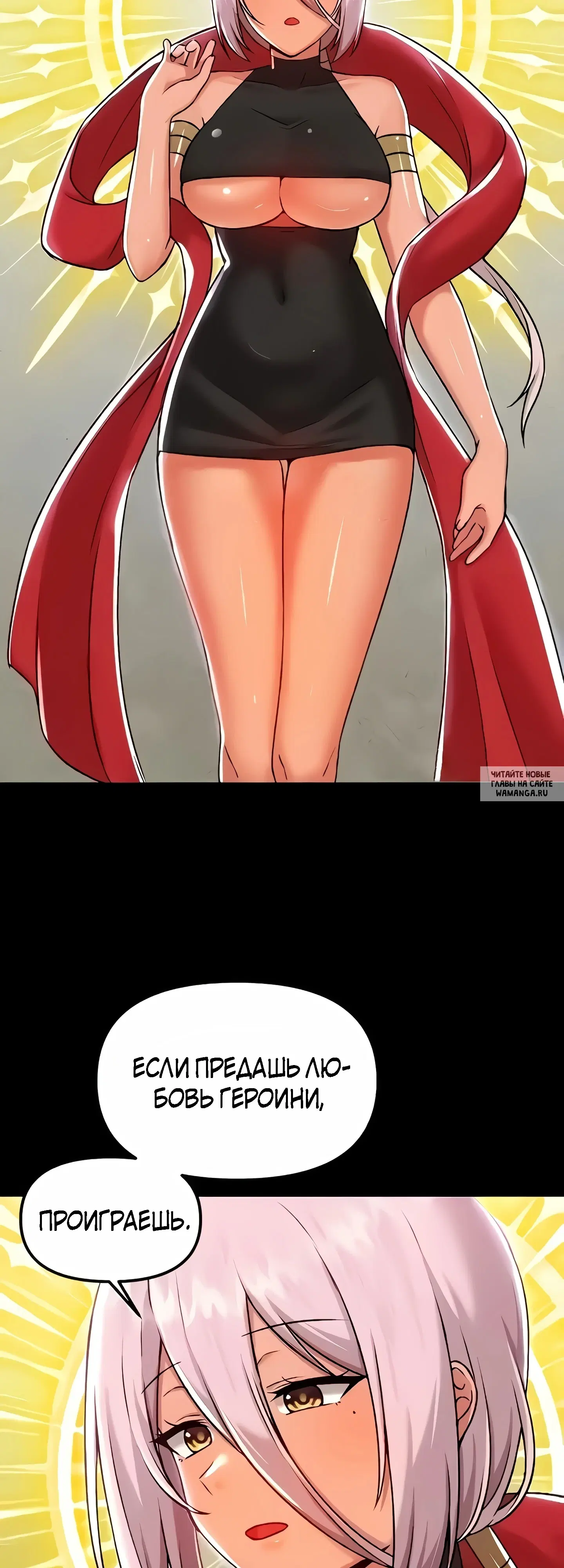 Page 38.000