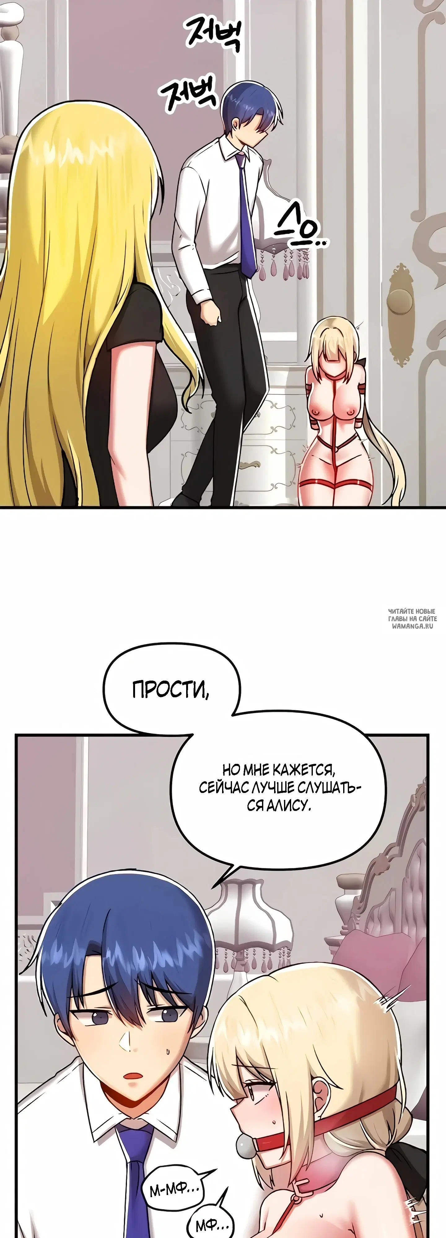 Page 38.000