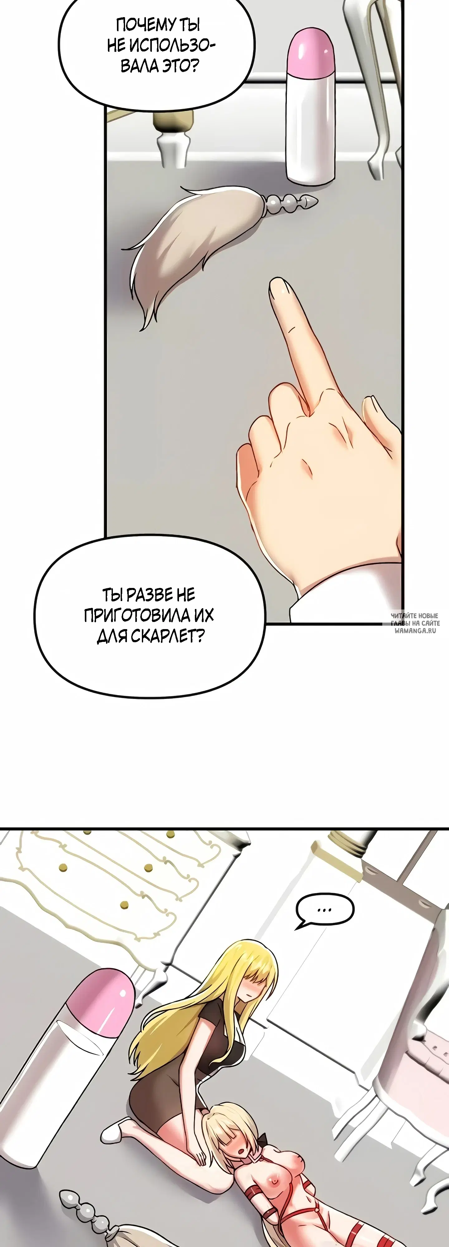 Page 38.000