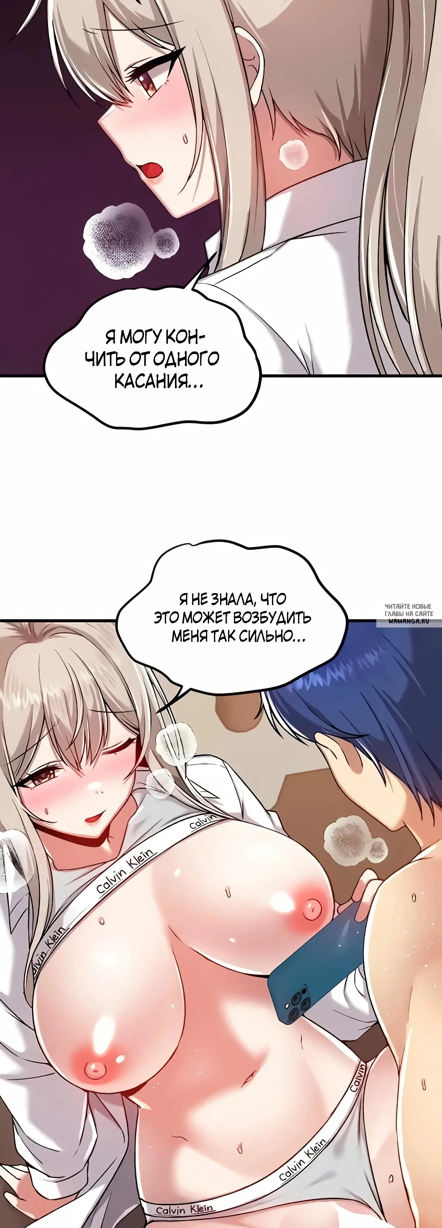 Page 38.000