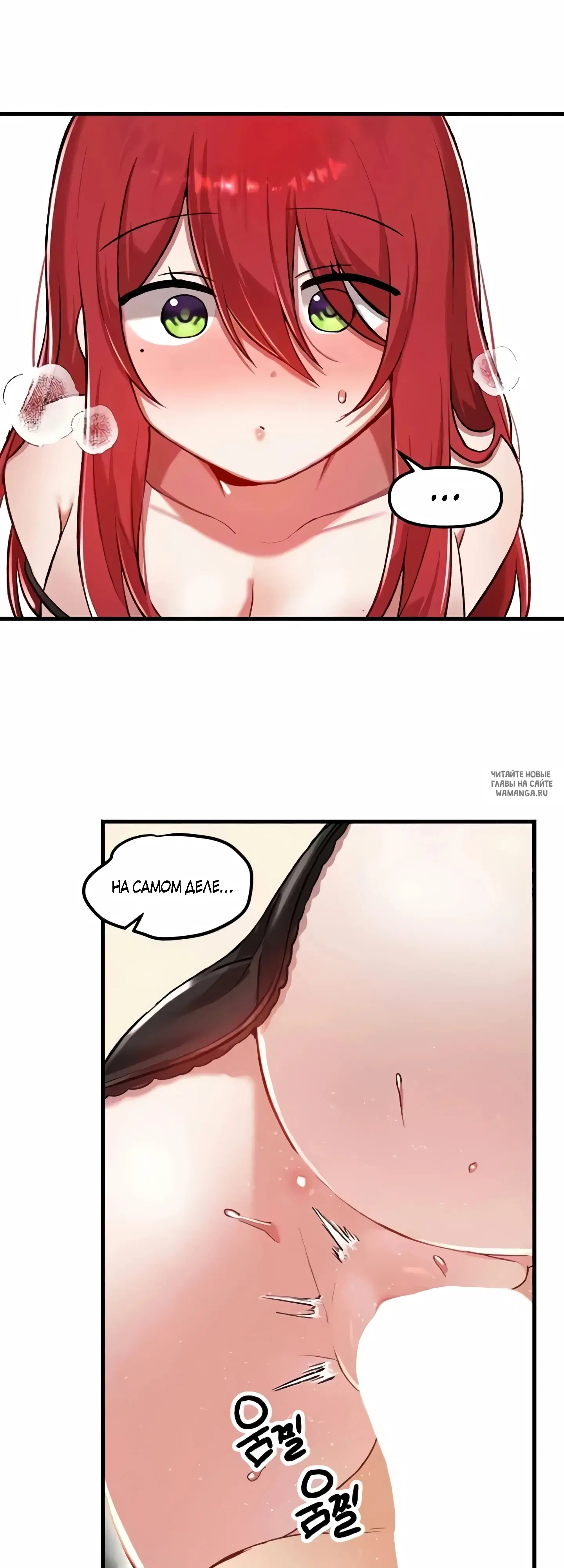 Page 38.000