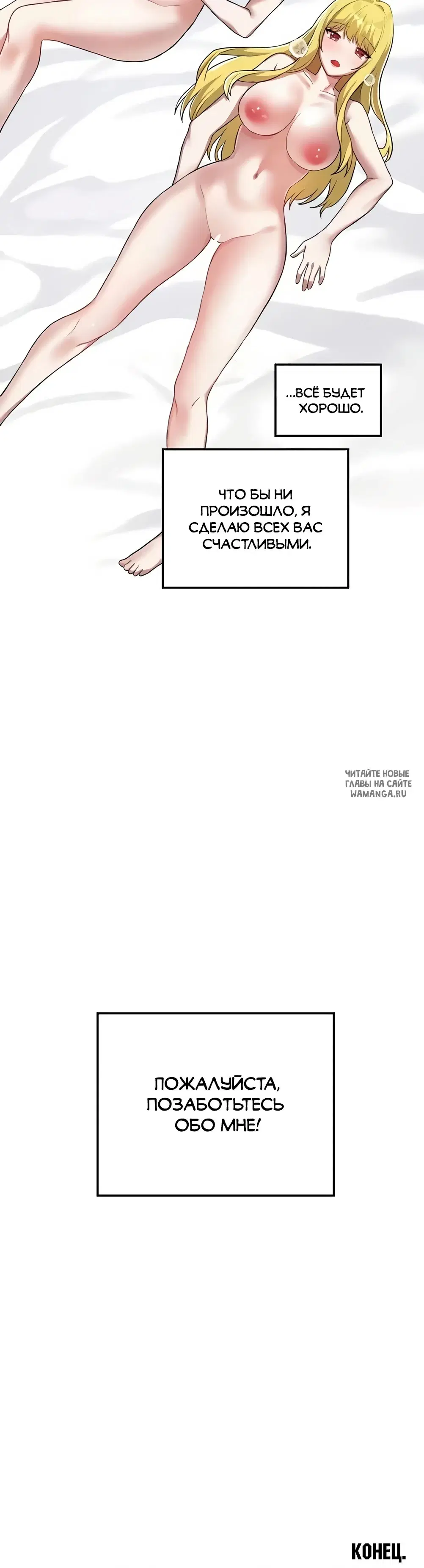 Page 39.000